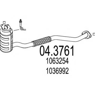 Катализатор для переоборудования MTS купить
