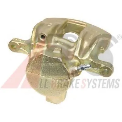 Тормозной суппорт A.B.S. купить