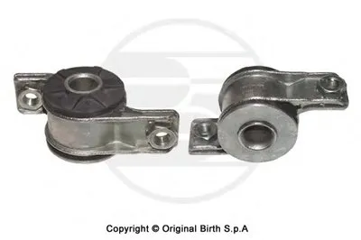 Подвеска, рычаг независимой подвески колеса BIRTH купить