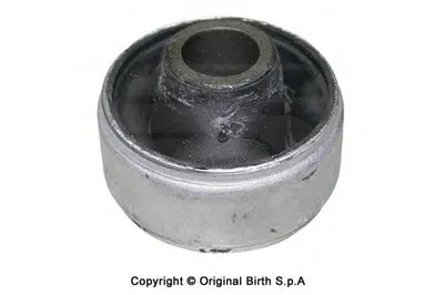 Подвеска, рычаг независимой подвески колеса BIRTH купить