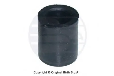 Прокладка, фланец охлаждающей жидкости BIRTH купить