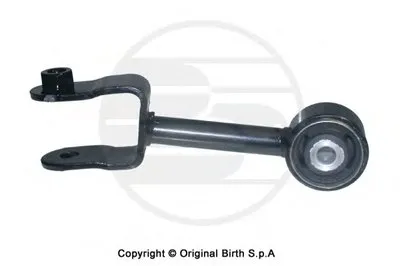 Кронштейн двигателя BIRTH купить