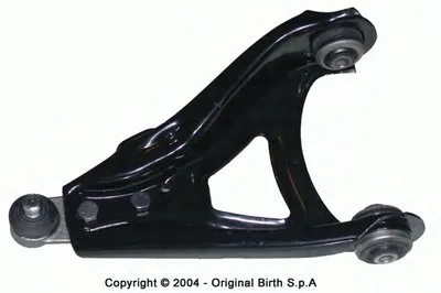 Рычаг независимой подвески колеса, подвеска колеса BIRTH купить