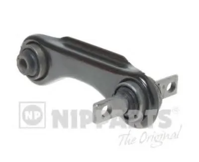 Рычаг независимой подвески колеса, подвеска колеса NIPPARTS купить