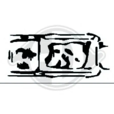 Фара DIEDERICHS купить