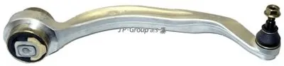Рычаг независимой подвески колеса, подвеска колеса QH JP GROUP купить