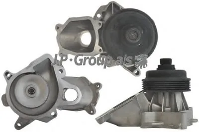 Водяной насос QH JP GROUP купить