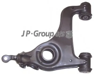 Рычаг независимой подвески колеса, подвеска колеса QH JP GROUP купить