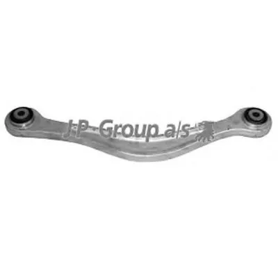 Рычаг независимой подвески колеса, подвеска колеса QH JP GROUP купить