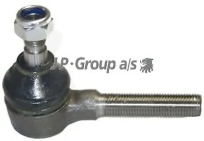 Наконечник поперечной рулевой тяги QH JP GROUP купить