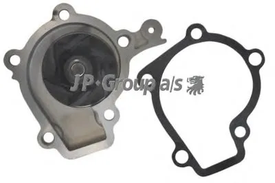 Водяной насос QH JP GROUP купить