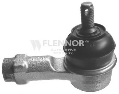 Наконечник поперечной рулевой тяги KAWE купить