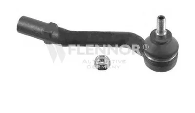 Наконечник поперечной рулевой тяги KAWE купить