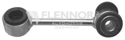 Тяга / стойка, стабилизатор KAWE купить