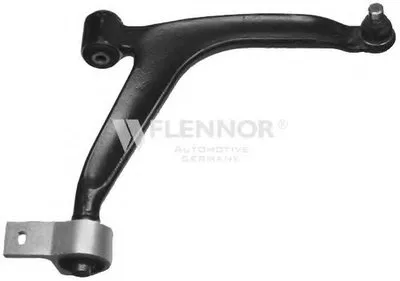 Рычаг независимой подвески колеса, подвеска колеса KAWE купить