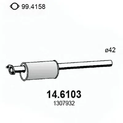 Средний глушитель выхлопных газов ASSO купить