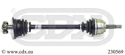 Приводной вал CDX купить