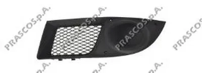 Решетка вентилятора, буфер PRASCO купить