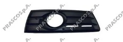 Решетка вентилятора, буфер PRASCO купить