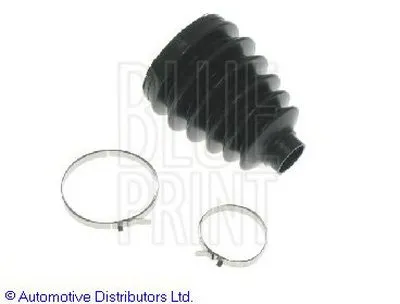 Комплект пылника, приводной вал BLUE PRINT купить