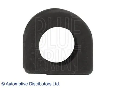 Опора, стабилизатор BLUE PRINT купить