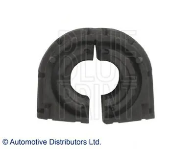 Опора, стабилизатор BLUE PRINT купить