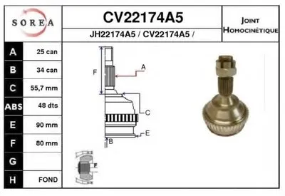 Шарнирный комплект, приводной вал EAI купить