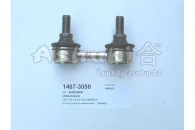 Тяга / стойка, стабилизатор ASHUKI купить