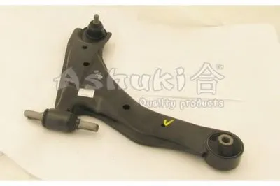 Рычаг независимой подвески колеса, подвеска колеса ASHUKI купить