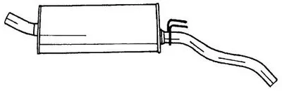Глушитель выхлопных газов конечный SIGAM купить
