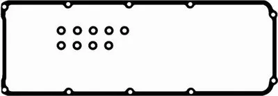 Комплект прокладок, крышка головки цилиндра BGA купить