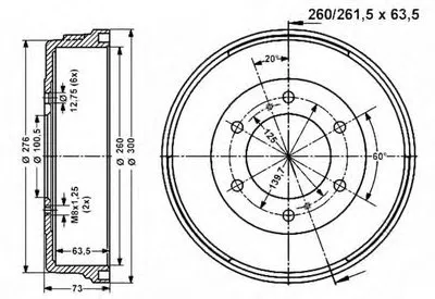 Тормозной барабан VEMA купить