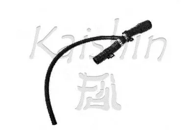 Комплект прокладок, блок-картер двигателя KAISHIN купить