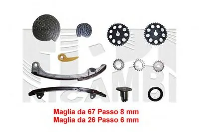 Комплект цепи привода распредвала AUTOTEAM купить