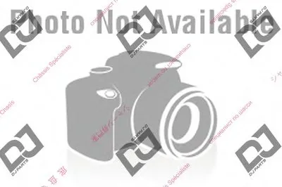 целиндер ручного тормоза DJ PARTS купить