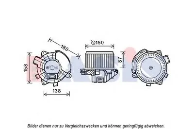 Вентиляция салона AKS DASIS купить