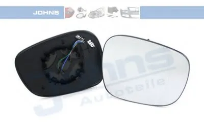 Зеркальное стекло, наружное зеркало JOHNS купить