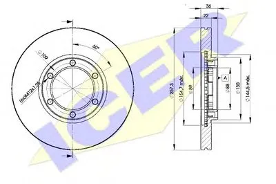 Тормозной диск ICER купить