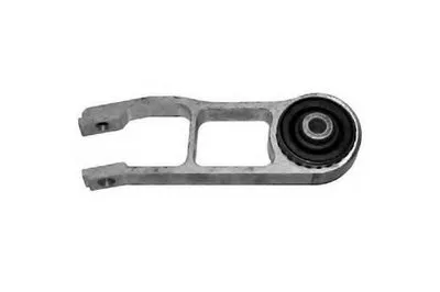 Кронштейн двигателя OCAP купить