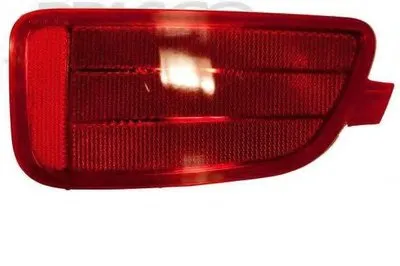 задний прожектор PRASCO купить