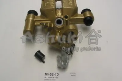 Тормозной суппорт ASHUKI купить