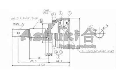Шарнирный комплект, приводной вал ASHUKI купить