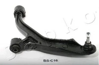 Рычаг независимой подвески колеса, подвеска колеса JAPKO купить