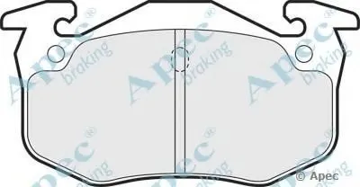 Комплект тормозных колодок, дисковый тормоз APEC braking купить