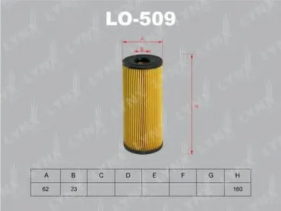 Масляный фильтр LYNXauto купить