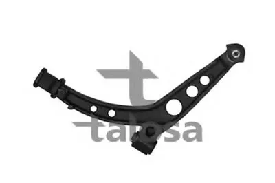 Рычаг независимой подвески колеса, подвеска колеса TALOSA купить