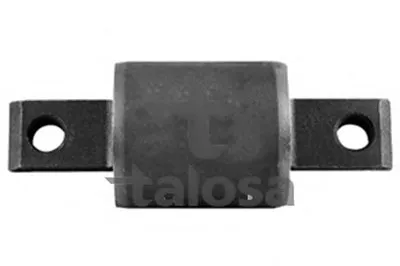 Подвеска, рычаг независимой подвески колеса TALOSA купить