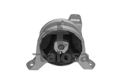 Кронштейн двигателя TALOSA купить