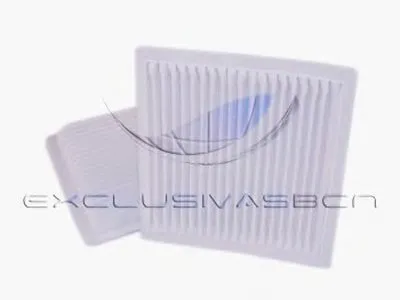 Фильтр, воздух во внутренном пространстве MDR купить