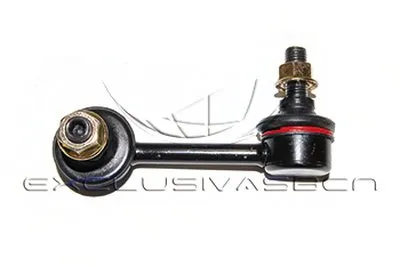 Стабилизатор, ходовая часть MDR купить